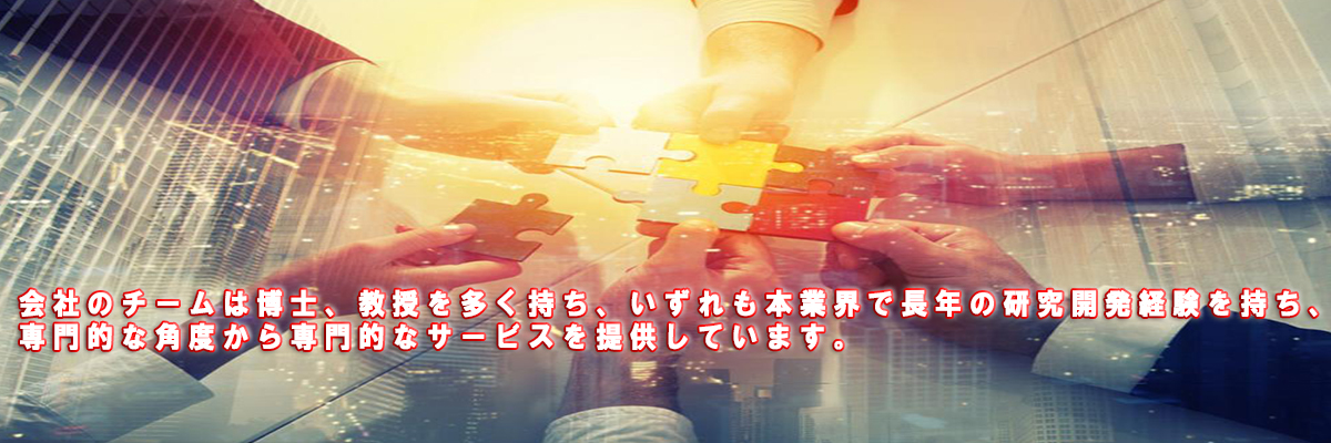 プロチーム